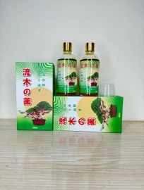 Thuốc lũa Lime Sunfur nhật bản