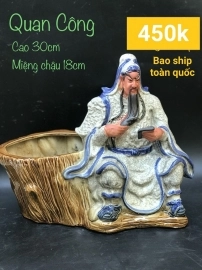 Chậu Quan công